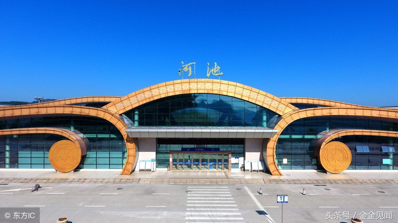 图为:广西河池机场候机楼.(图片来自东方ic)