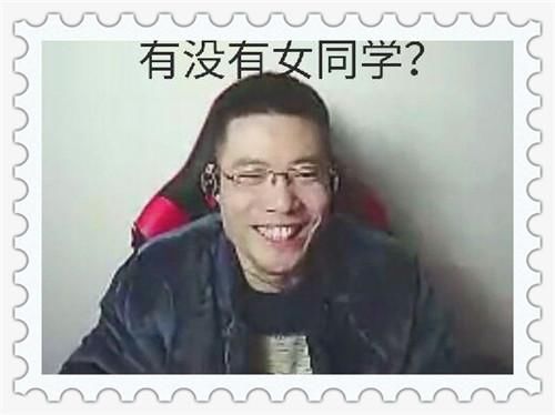 三国争雄,大司马成斗鱼英雄联盟一哥,却没人知道马老师差点出事