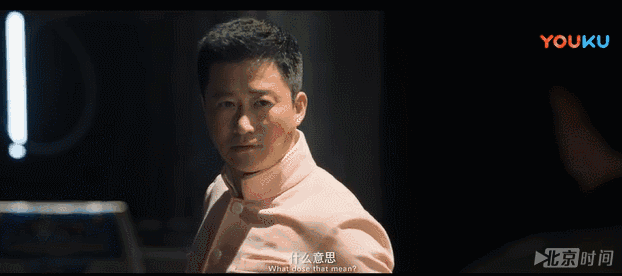 马云说双11不赚钱只为快乐网友谁快乐你心里没数么