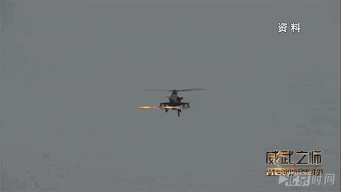 央视首度探秘中国