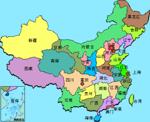 陆地面积,是世界国土面积第三大国,仅次于俄罗斯和加拿大,其次我国还