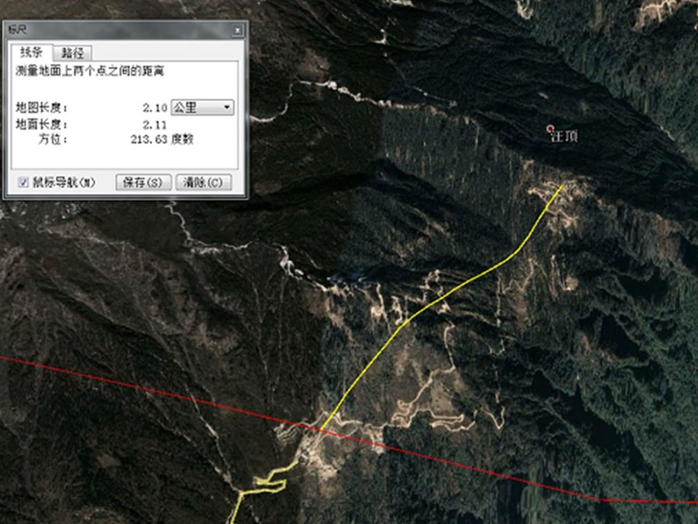 越过实控线 印度在中印边境地区新建战备公路