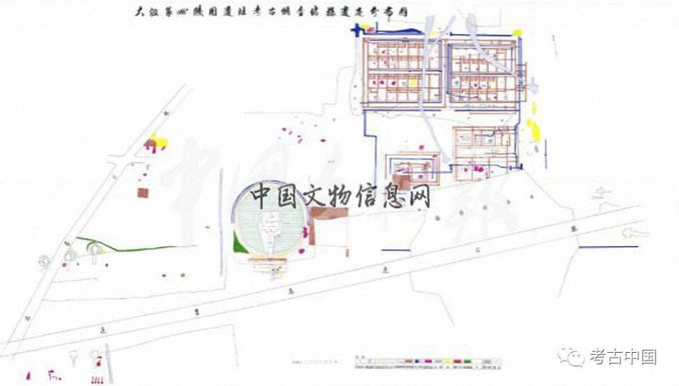 【新闻动态】河南洛阳东汉帝陵考古调查与发掘