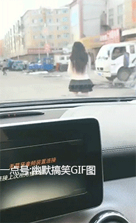 搞笑gif 媳妇 我说我对钱不感兴趣你信吗?-北京时间
