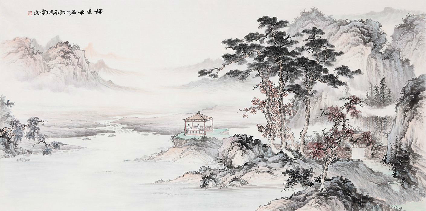 王宁最新力作国画仿古山水画作品《论道图》