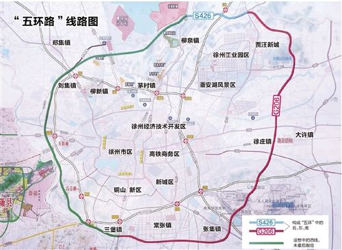 徐州五环路西南环8月准备开建 长约13公里