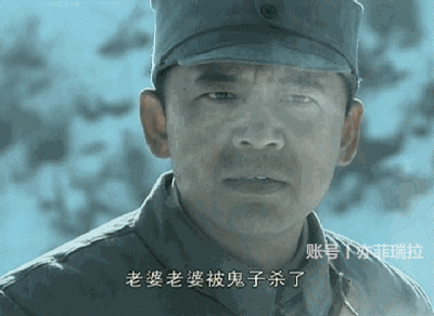 李幼斌版《亮剑》这个片段没有战争戏 但是依然很感人