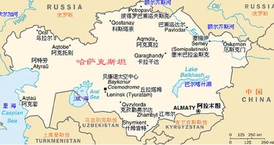 天山北麓的中亚第一大城市-阿拉木图