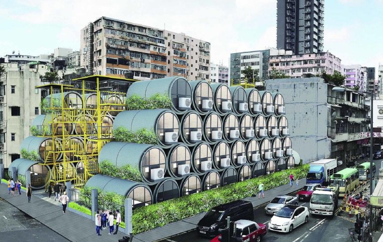 买不起房?香港推出水管公寓只卖10万