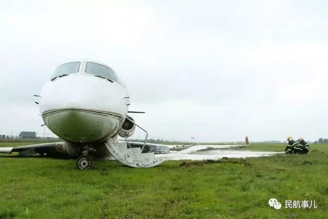 星联航空湾流g200公务机在扬州机场偏出跑道,无人员伤亡