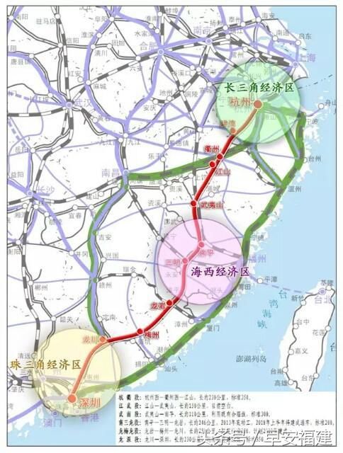 广东浙江福建3省8市,联名争取杭深高铁二线,你支持吗?