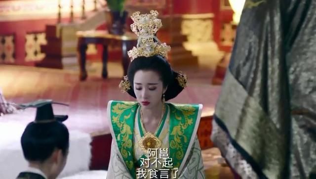 独孤天下:小皇帝身中7刀,死状其惨!凶手是杨坚?曼陀?而是她