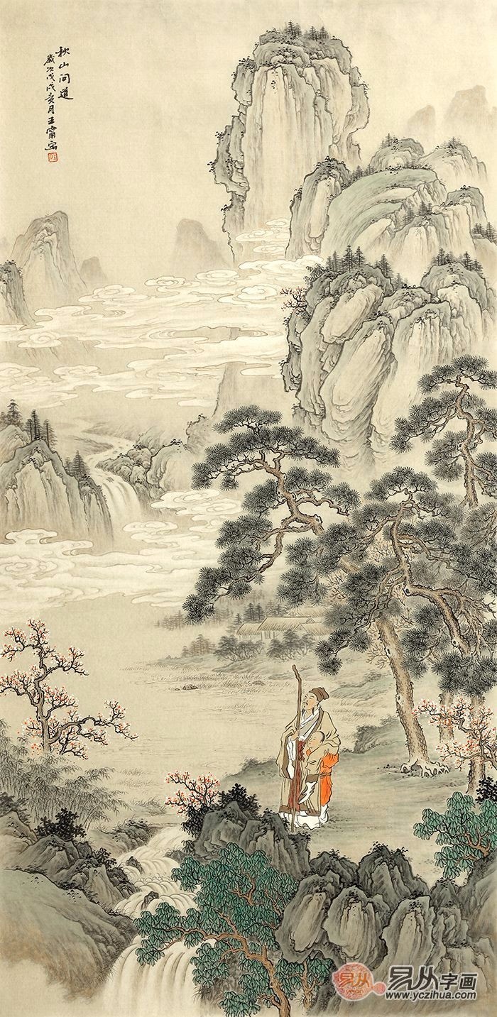 传统艺术的继承者画家王宁和他的仿古山水画作品