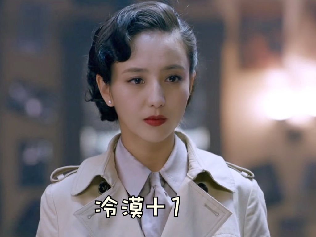 佟丽娅《爱国者》文字表情包,堪称"最美表情包"!