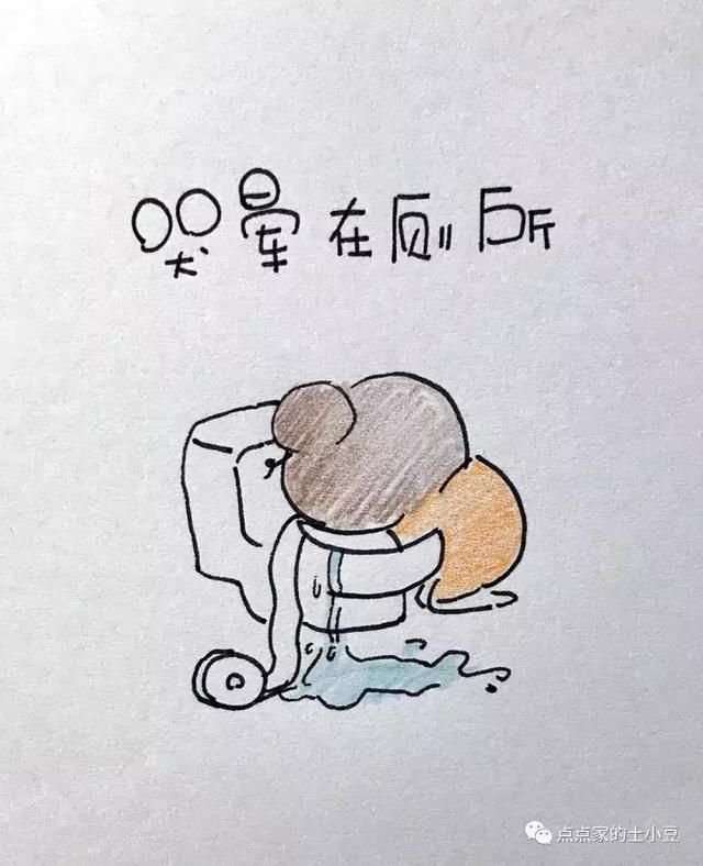 此刻我正在默念:亲生的,亲生的