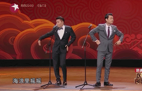 3月22欢乐喜剧人郭阳郭亮赢在清新脱俗,卢鑫玉浩输在脱俗立意