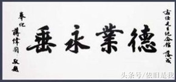 1940年代初,蒋纬国与西北棉纱大王石凤翔的女儿石静宜结婚;1953年石