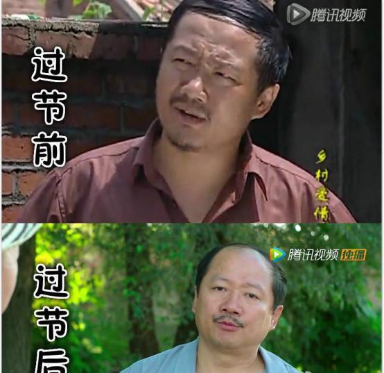 对比《乡村爱情》,十年前后照片,原来谢广坤并不一直秃顶!