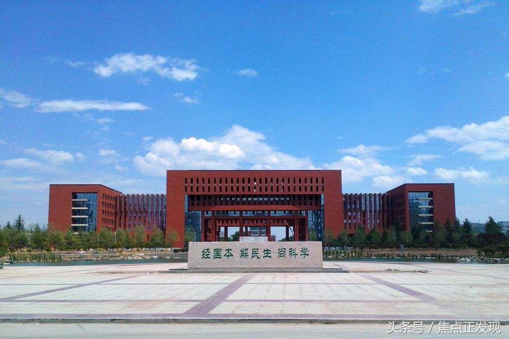 1999年,经国务院批准,都处在杨凌的原西北农业大学,西北林学院,中国