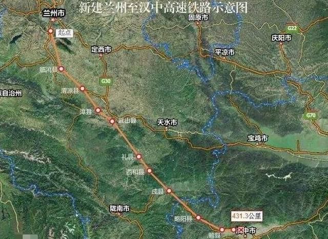 它线路全长510公里,具体经过临洮县,渭源县,陇西,武山县,甘谷,徽县