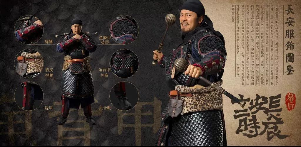 【私董汇】《长安十二时辰》海报,火了!