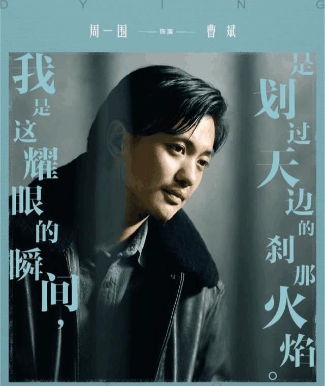 不是徐铮新道德《我透过药神》,看法律电影人可逆反应高中总结化图片