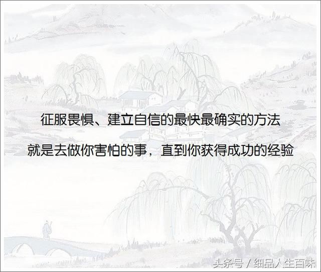 平淡是心静如水,是人生的一道风景,时间就如海绵里的
