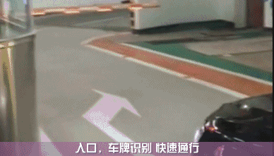 高清车牌识别快速通