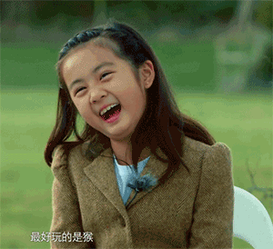 万年好爸爸黄磊 穿越到2066年也是女儿奴!