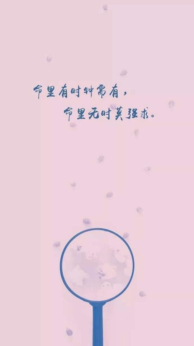 如果坚强的人流泪了,那是真的累了!