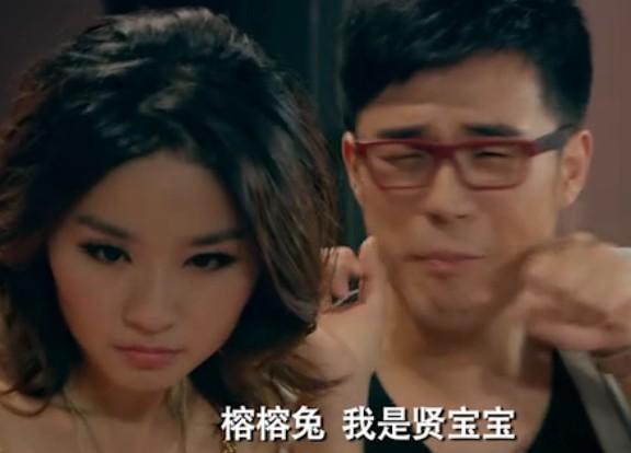 曾小贤上司_曾小贤摸胡一菲奶_胡一菲和曾小贤床上-圈子花园图片