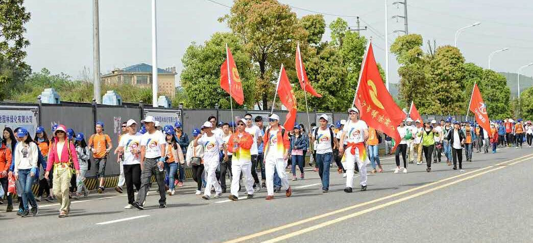 200邵商"湖南百公里毅行"穿越长株潭