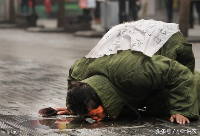 农村这3种人有房有地,为啥成了流浪汉?专家的说法让人
