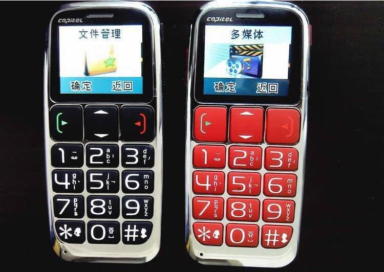 国产手机牌子历史_2015国产手机哪个牌子好_国产手机哪个牌子好