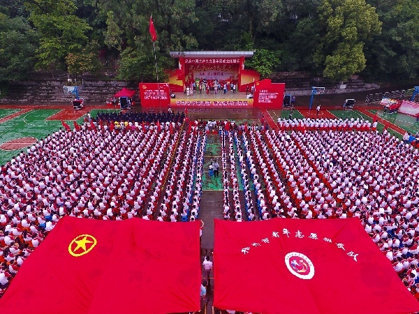 中青在线讯(梁鸿基 中国青年报·中青在线记者 谢洋)5月4日,广西梧州