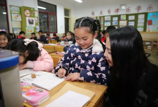 体育试讲教案模板_教师资格证试讲教案模板科学_美术试讲教案模板