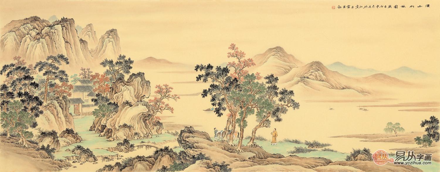 适合收藏字画 王宁仿古国画山水作品《溪山行旅图》作品来源:易从网