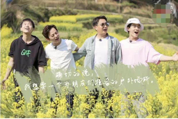 向往的生活回应嘉宾安排:《向往的生活》中每一期都会请来新嘉宾,你喜欢谁来?