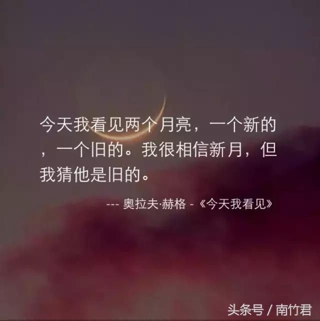 有没有那么一个人,你无数次的说要放弃, 但是终究还是舍不得