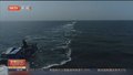 海军：导弹快艇部队展开编队实弹训练