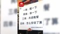 郑州市监局回应汽车公司“买车可以抱一下亲一下”：将调查处理