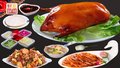 923家餐厅门店入选北京“放心餐厅”