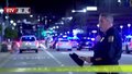 美国弗吉尼亚州发生枪击事件致2死8伤