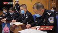 北京监狱戒毒系统警示教育持续发力见成效