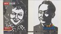 到民族文化宫 看中国电影家与美术家作品邀请展