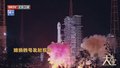 征途无畏、星辰大海
