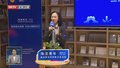 全国首家青年科学家会客厅落户海淀