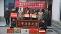 跨越千里送喜报 尊崇荣光耀门楣