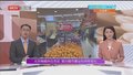 北京商超供应充足 部分超市营业时间有变化