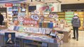 北京“书饕节”热度持续升温 百余场活动助力书香京城建设